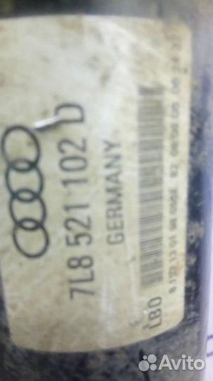 Карданный вал Audi Q7 4.2 BAR 2006-2007