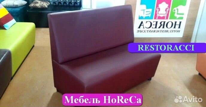 Мебель для ресторанов / Любые дизайны