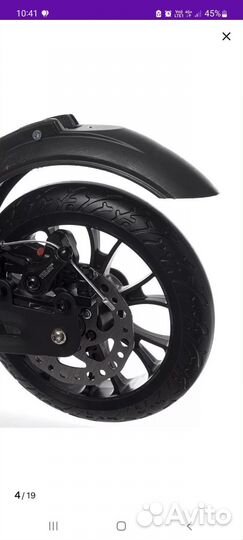 Самокат urban scooter