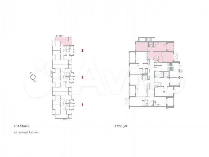 2-к. квартира, 58,4 м², 2/12 эт.