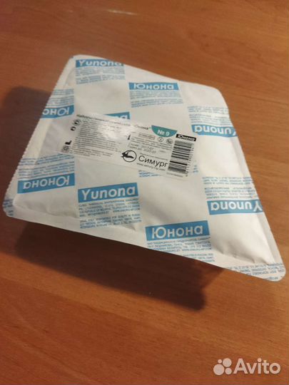 Юнона зеркало