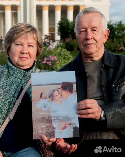 Фоторамка с музыкой / подарок