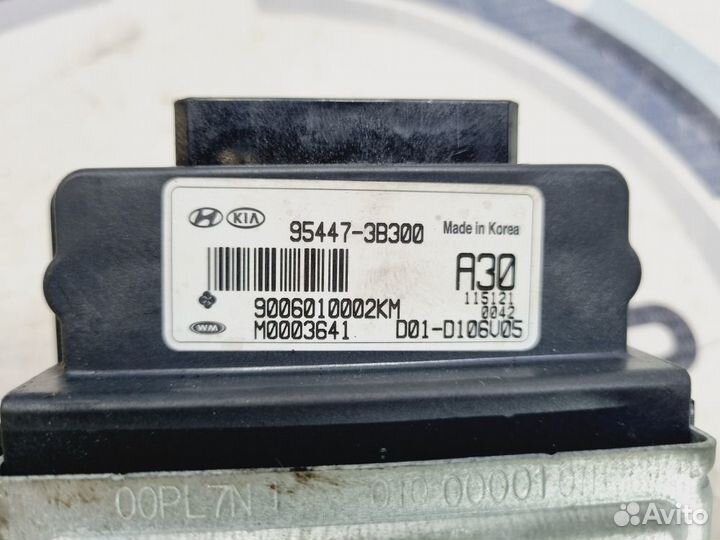 Блок управления раздаткой Kia Sportage SL D4HA