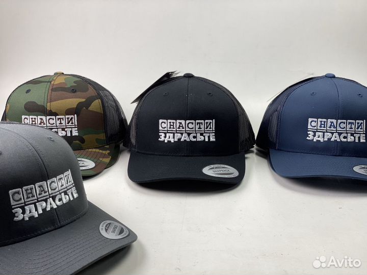 Машинная вышивка на бейсболках кепках шапках