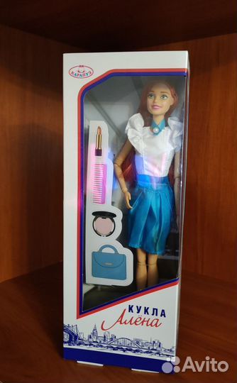 Кукла Алёна (Почта России )