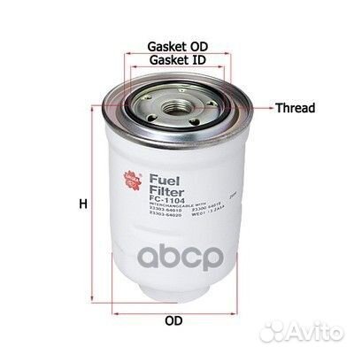 Фильтр топливный FC1104 Sakura