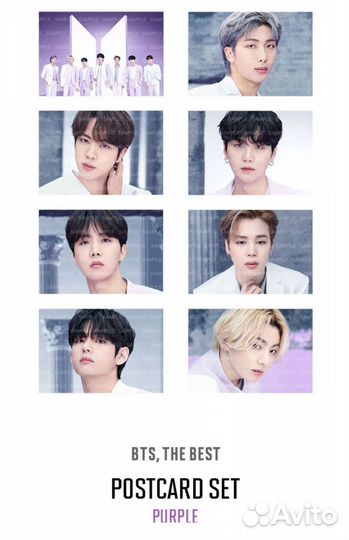 BTS, THE best postcard SET(запечатаны)