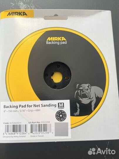 Подошва для шлифмашины Mirka deros Medium