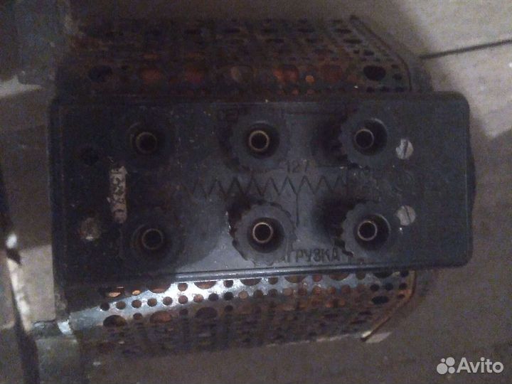 Трансформатор СССР