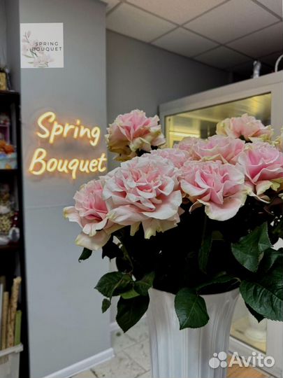 Доставка цветов Кустовые розы