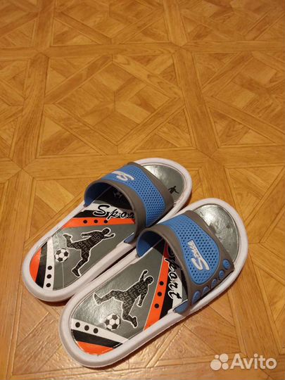 Сланцы в бассейн 20.5 см