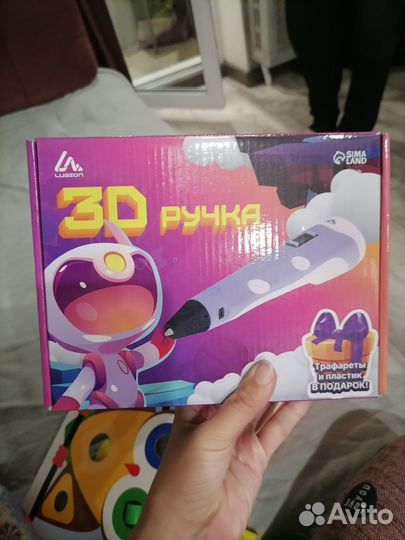 Игра для ванны