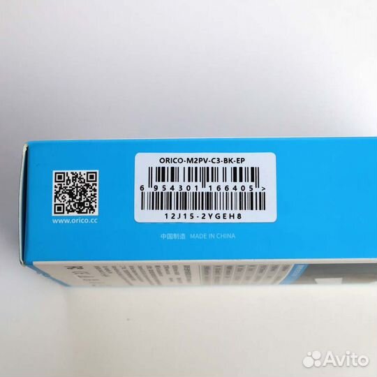 Корпус для SSD M.2 nvme Orico M2PV-C3 алюминиевый