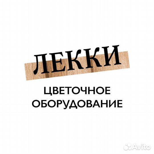 Столяр-мебельщик на производство в Сергиев посад