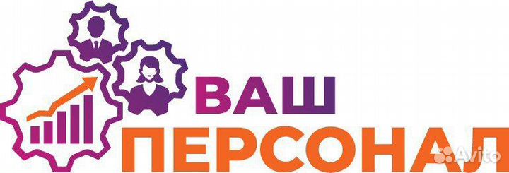 Сборщик заказов (Мга)