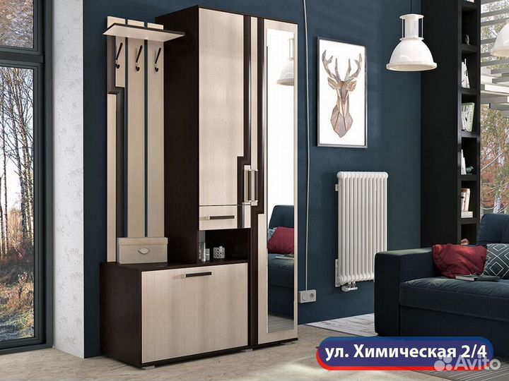 Прихожая на Химической 2/4