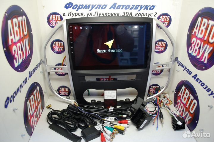 Vito 3 магнитола android Teyes CC3 6/128