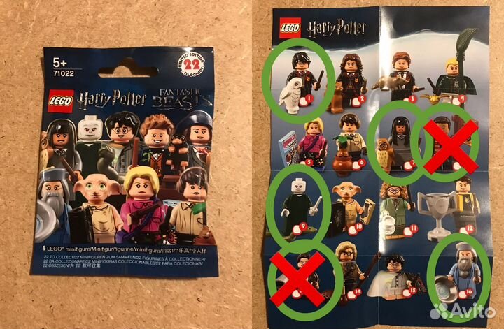 Lego collectible minifigures (2)