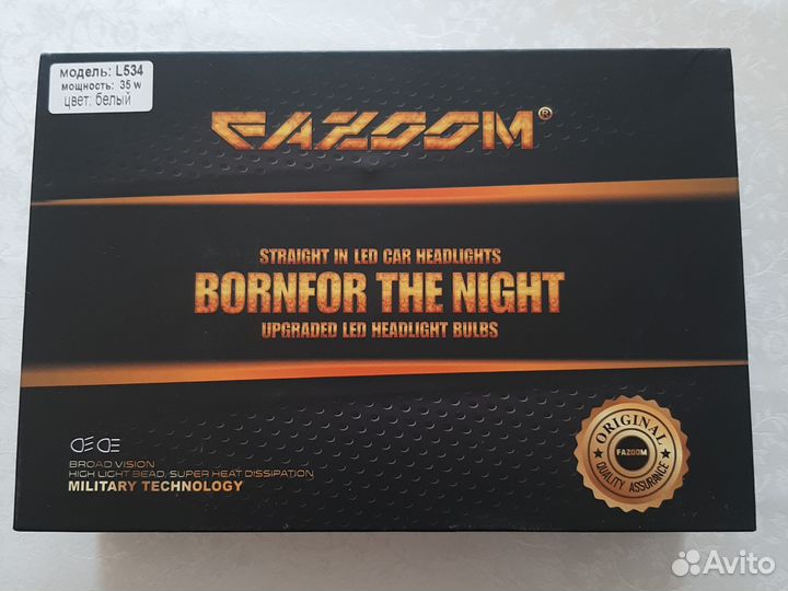 Минилинзы h4