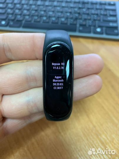 Xiaomi mi SMART band 5