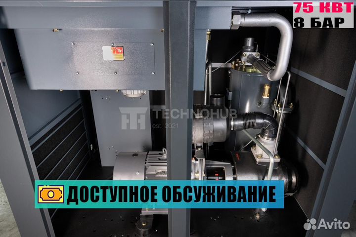 Винтовой компрессор ironmac IC 100/8 C VSD