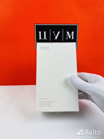 Духи Francis Kurkdjian A La Rose