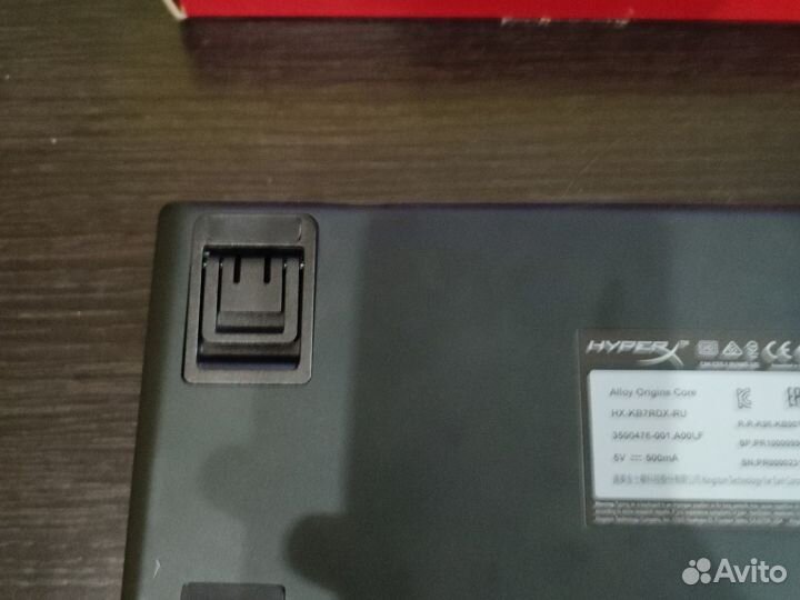 Игровая клавиатура hyperx