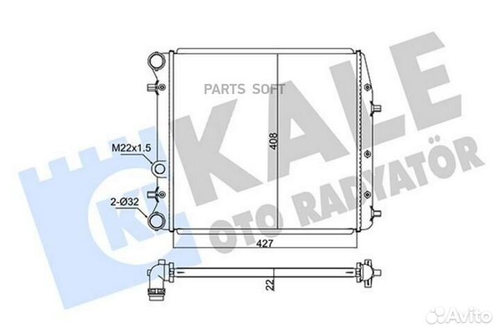 Kale 347525 347525 радиатор системы охлаждения\ VW