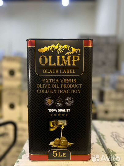 Масло оливковое 5л
