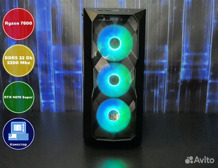 Домашний комп AMD7600-RTX4070SUP-32DDR5-WCB175-A620