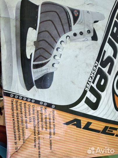 Коньки хоккейные мужские larsen р.44 новые