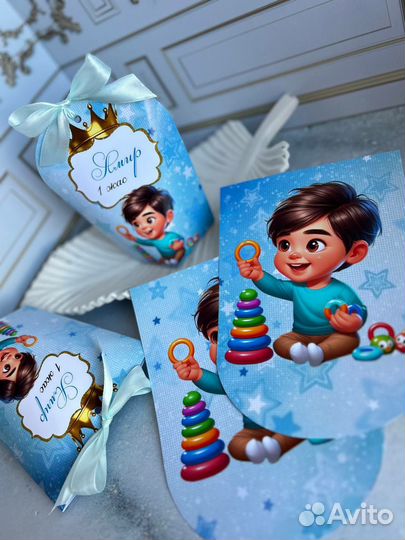 Бонбоньерки, тойбастар