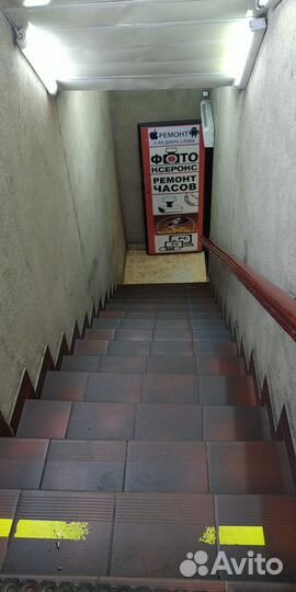 Ремонт телефонов и электроники