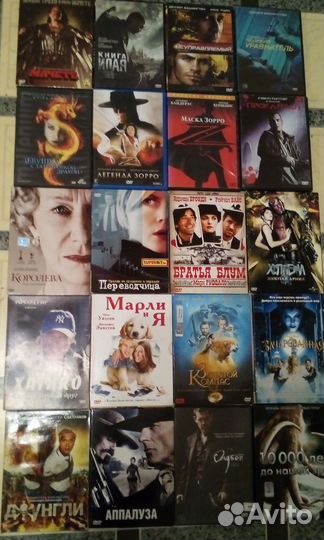Фильмы на DVD часть 1