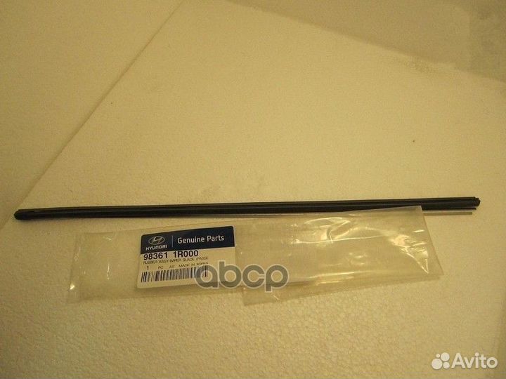 Лента щетки ст/очист 983611R000 Hyundai-KIA