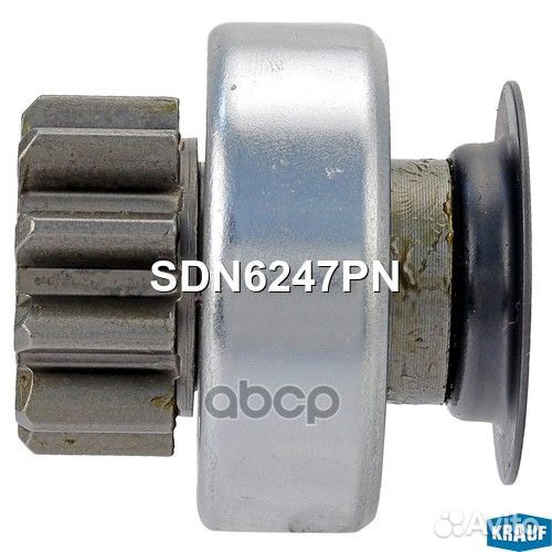 Бендикс стартера SDN6247PN Krauf