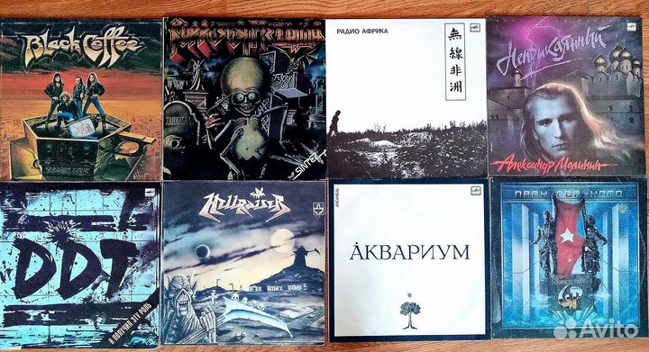 Виниловые грампластинки