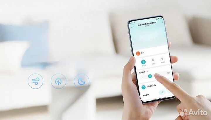 Умный колонный вентилятор Xiaomi Inverter 2я верс