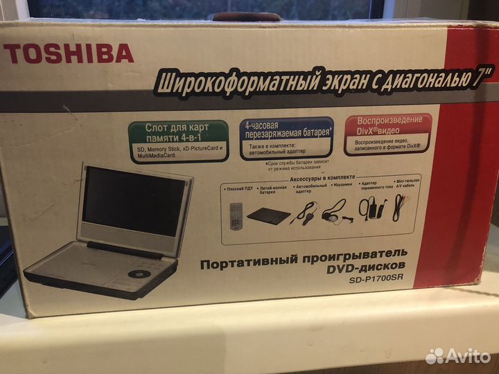 Портативный dvd плеер toshiba