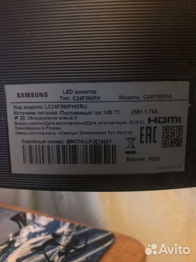 Монитор samsung C24F390FH