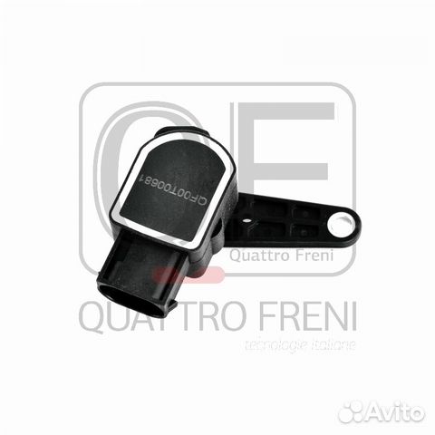 Датчик регулировки дорожного просвета