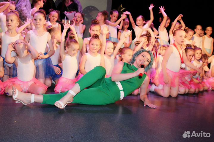 Ведущая с зарядом +(плюс)