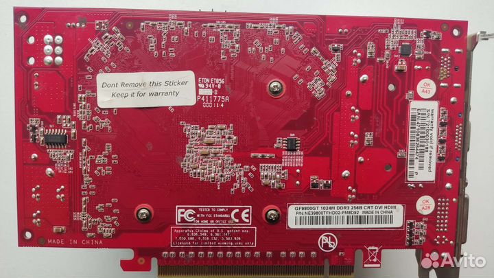 Видеокарта GeForce 9800 GT 1 Гб