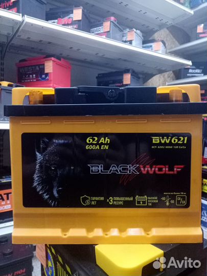 Аккумулятор Black Wolf 62 Ah 600 en