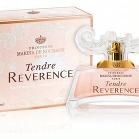 Tendre Reverence Princesse Marina De Bourbon