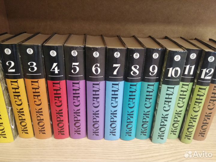 Жорж санд Собрание сочинений