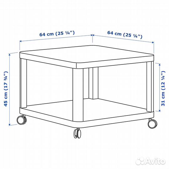 Журнальный столик IKEA