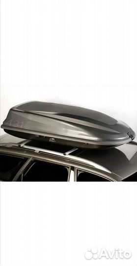 Багажник бокс на крышу (Аренда)