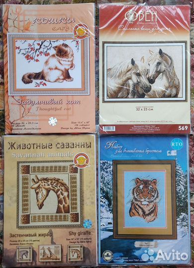 Наборы для вышивания крестом