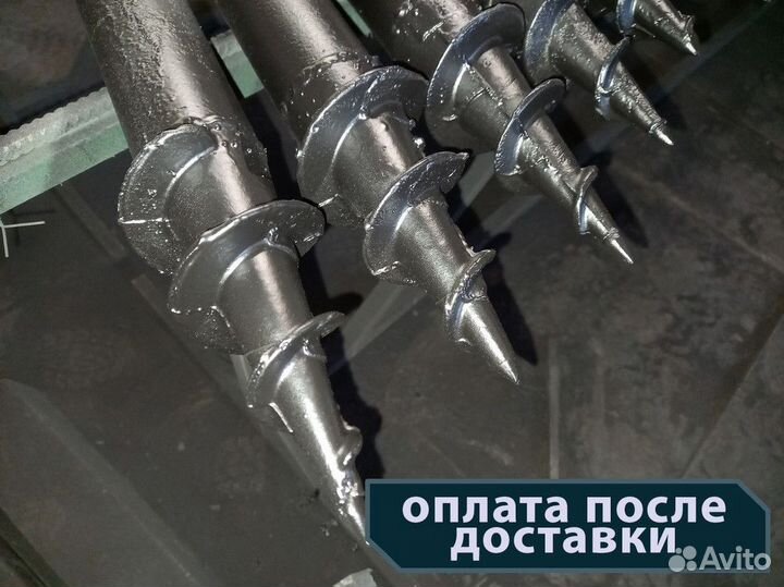Винтовые сваи от производителя. Розница и опт